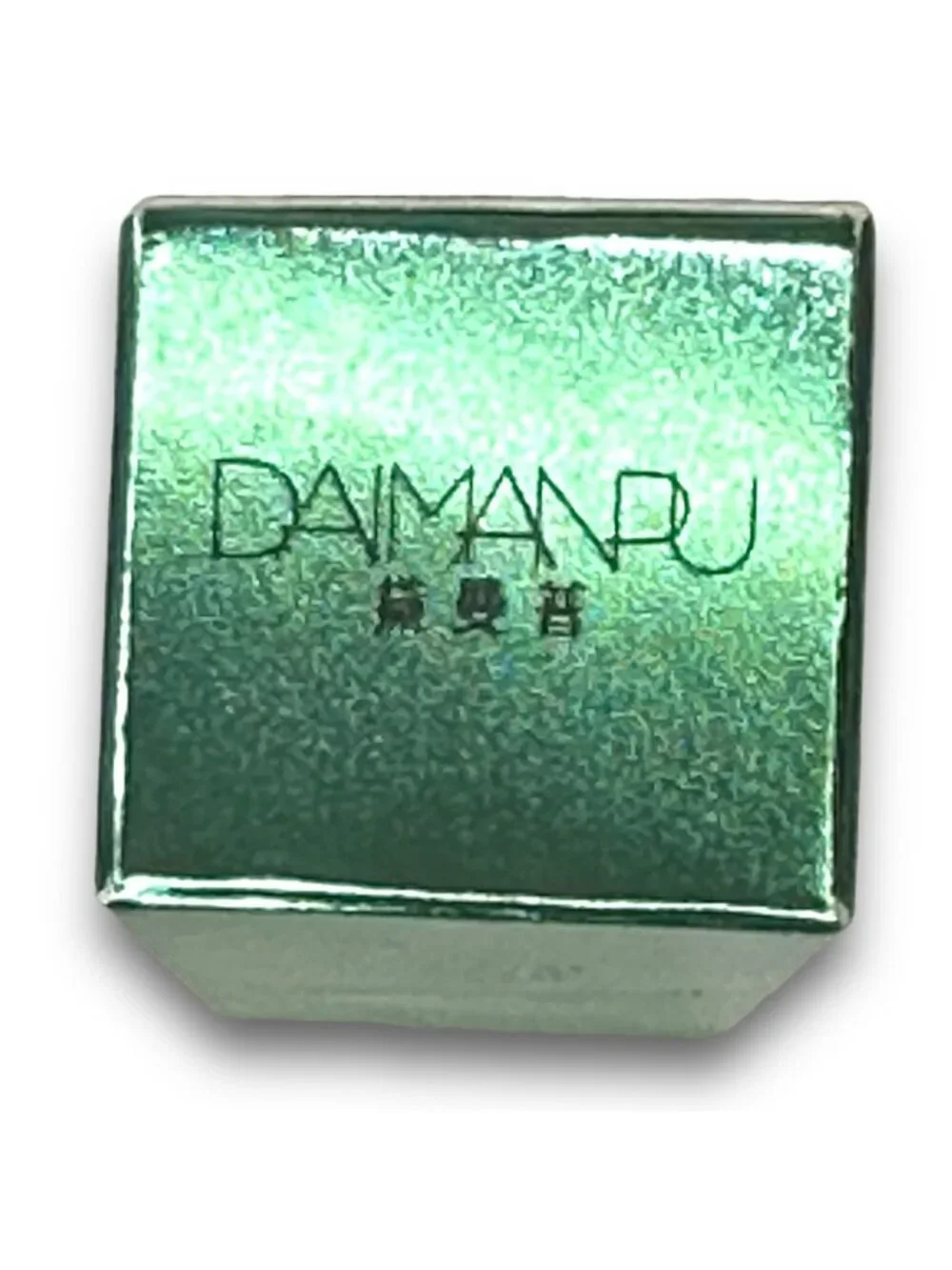 Starry Sparkling Glitter Lipstick - Moisturizing Color-Changing Balm With Shimme